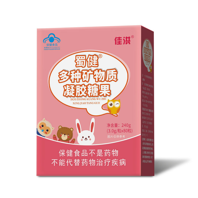 �����{(l��n)ñ��N�V���|(zh��)���z�ǹ� ���ռѺ錣(zhu��n)�I(y��)��(zhu��n)�I(y��)