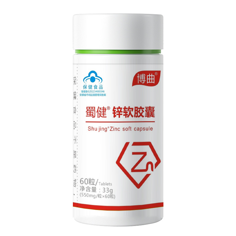 �����}�F�\ܛ�z������ҏS(ch��ng)�ң����ռѺ齡����(l��i)�˽�һ��