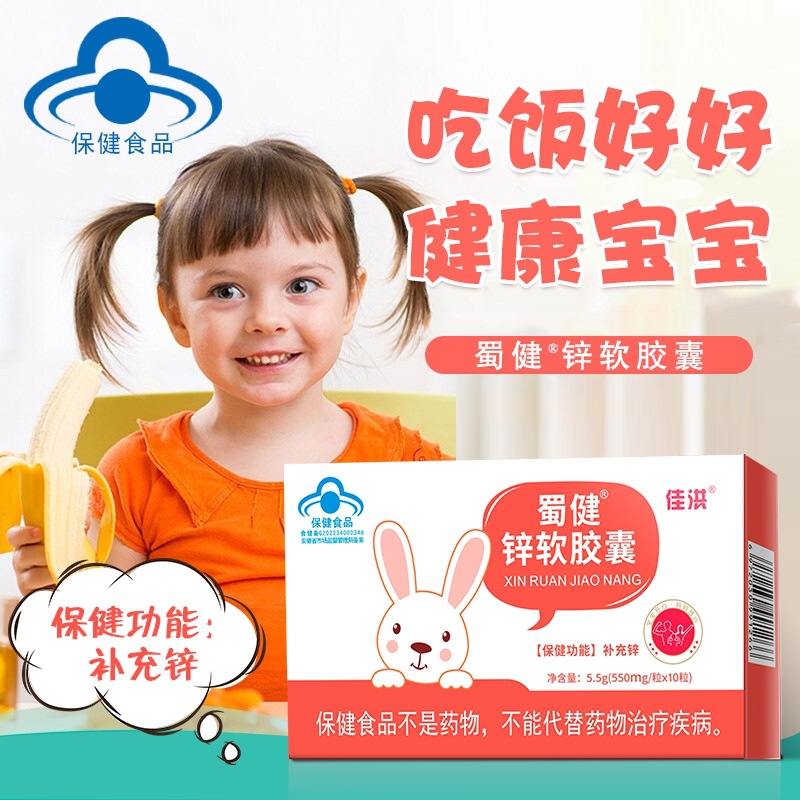 �I(y��ng)�B(y��ng)Ʒ�N�ƴ��ӹ� ���ռѺ����(zhu��n)�I(y��)