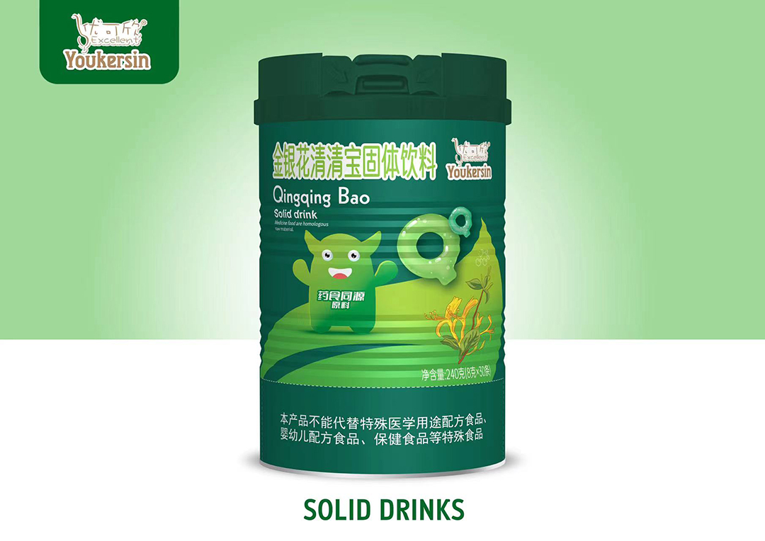 優(yōu)可欣金銀花清清寶固體飲料.jpg 優(yōu)可欣金銀花清清寶固體飲料.jpg