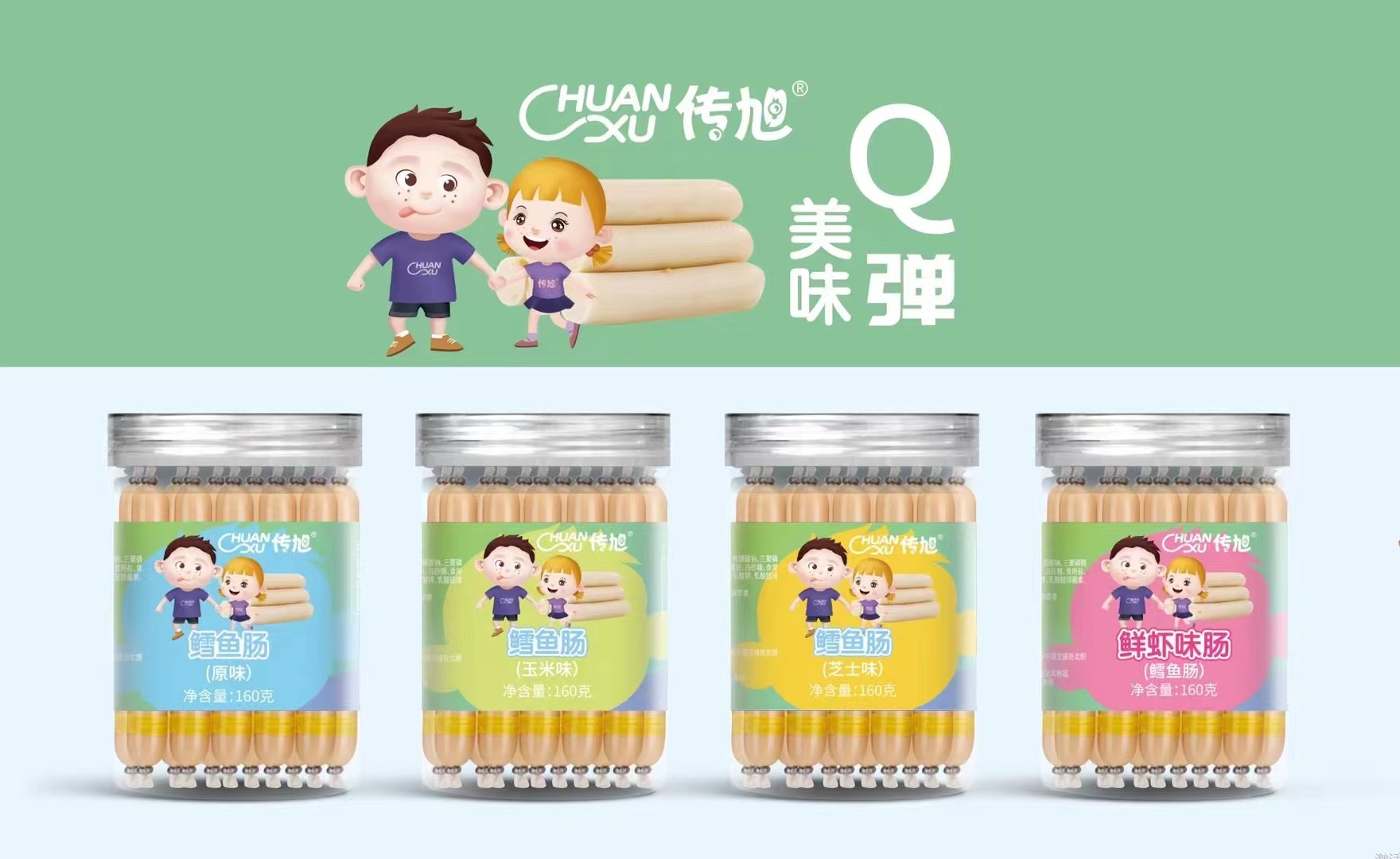  �����~�c