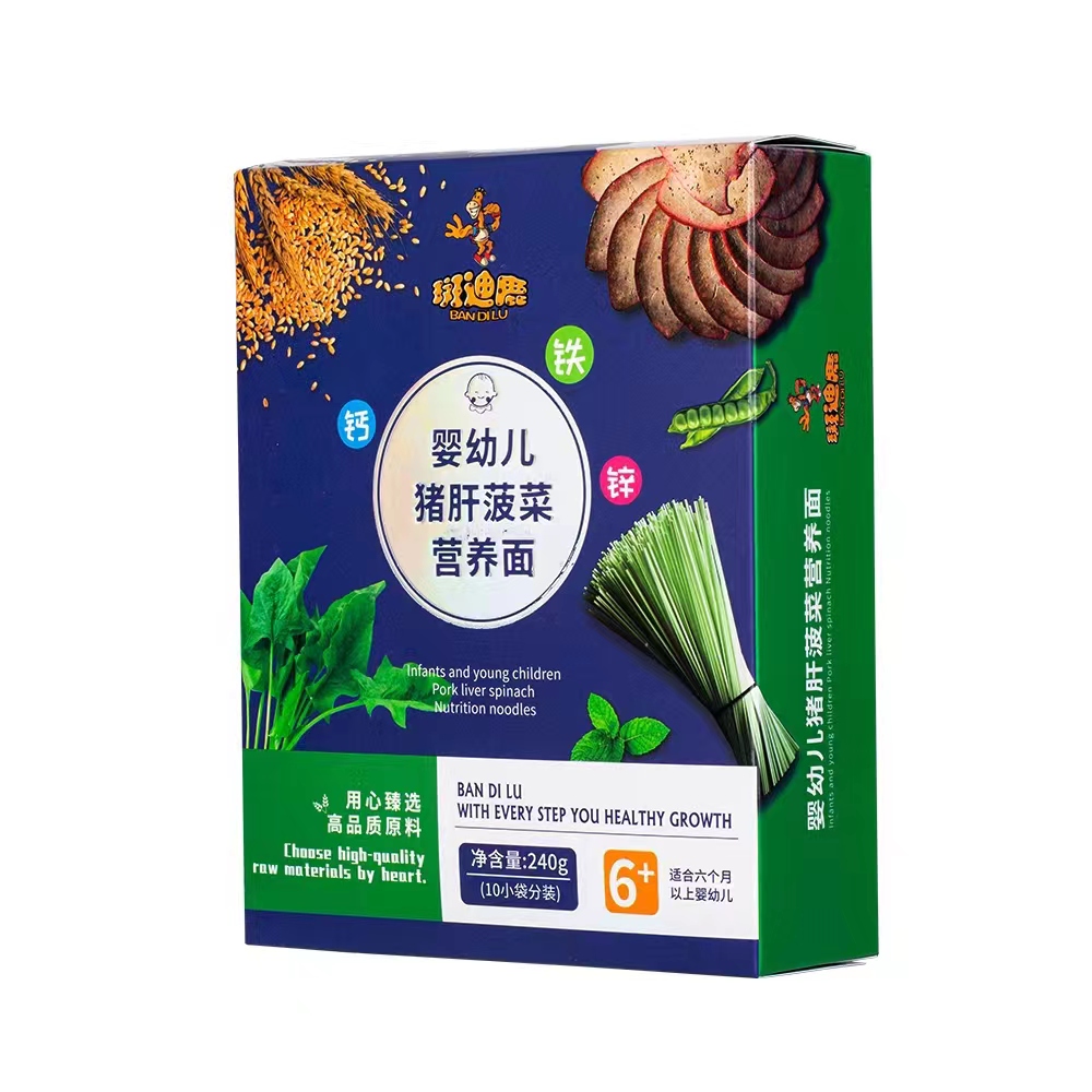  �ߵ�¹���׃��i�β��ˠI(y��ng)�B(y��ng)��