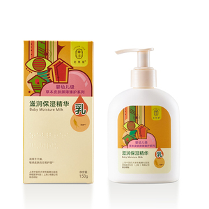  �������̝�(r��n)�����A��150g