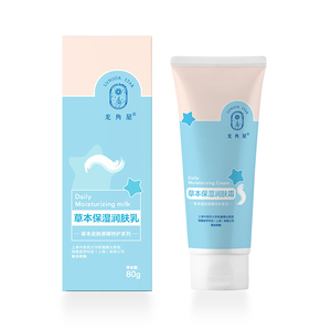 �����ǲݱ�����(r��n)�w˪80g