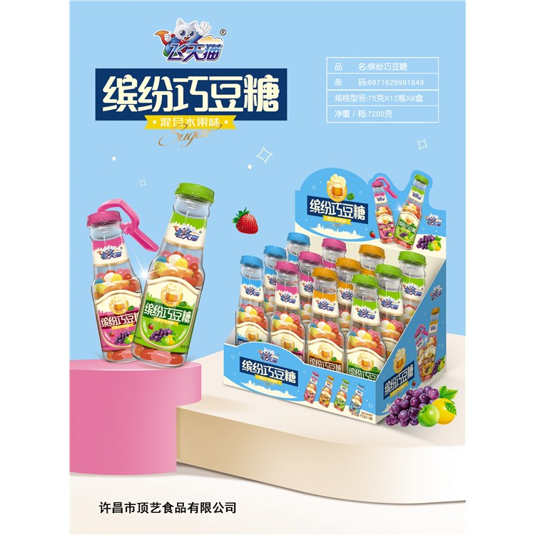  �w��؈�_���ɶ��� ���ˮ��ζ