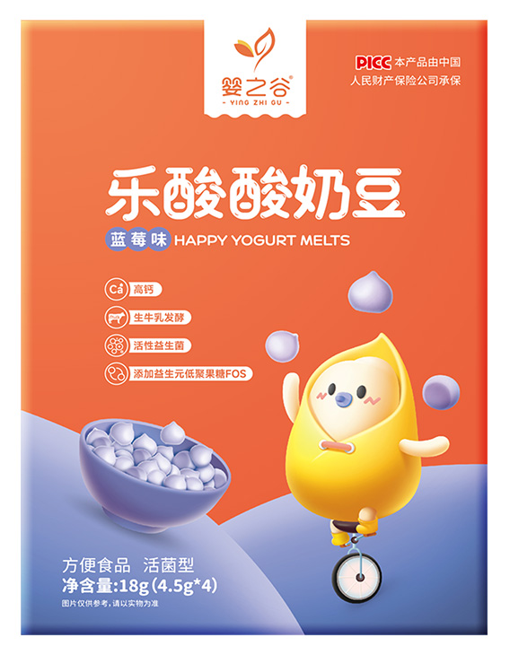 嬰之谷樂(lè)酸酸奶豆-藍(lán)莓味.jpg