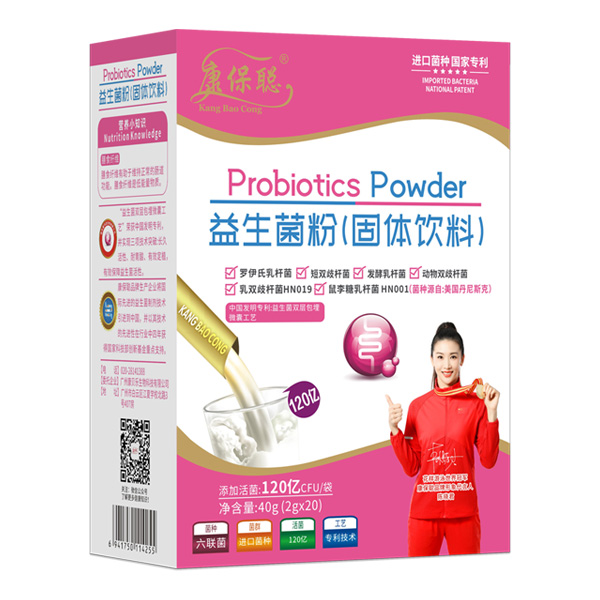 康保聰益生菌20袋-豎版.jpg