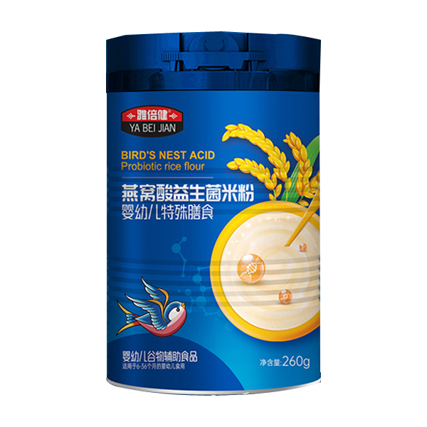 �ű�����C���������׷ۏ�(qi��ng)���x�ܽK����؛�����e�^