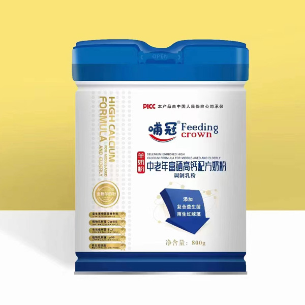 ���ڰl(f��)�������꽡���Ј����������}���̷�ȫ������