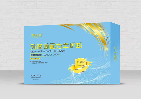 悠品仙牧乳酸菌配方羊奶粉.jpg 悠品仙牧乳酸菌配方羊奶粉.jpg