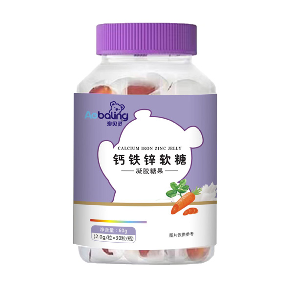 澳貝靈鈣鐵鋅軟糖.jpg