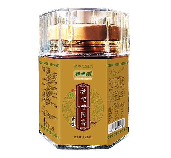 �Դ�Å�轹��A����ô�ӣ���ʲô���c��