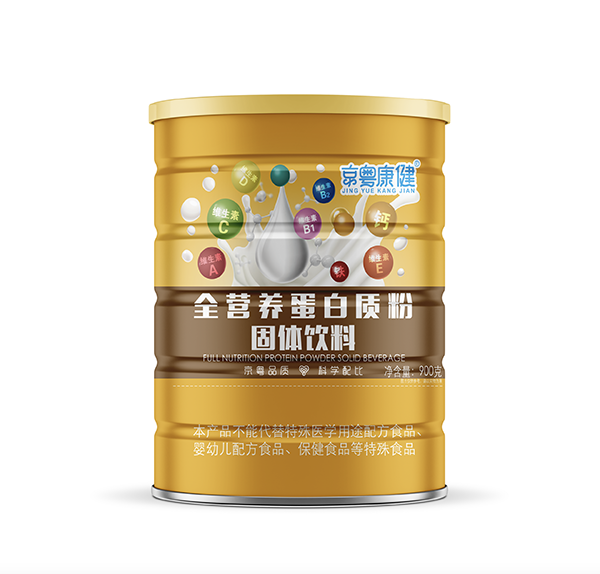 京粵康健全營養(yǎng)蛋白質(zhì)粉.png