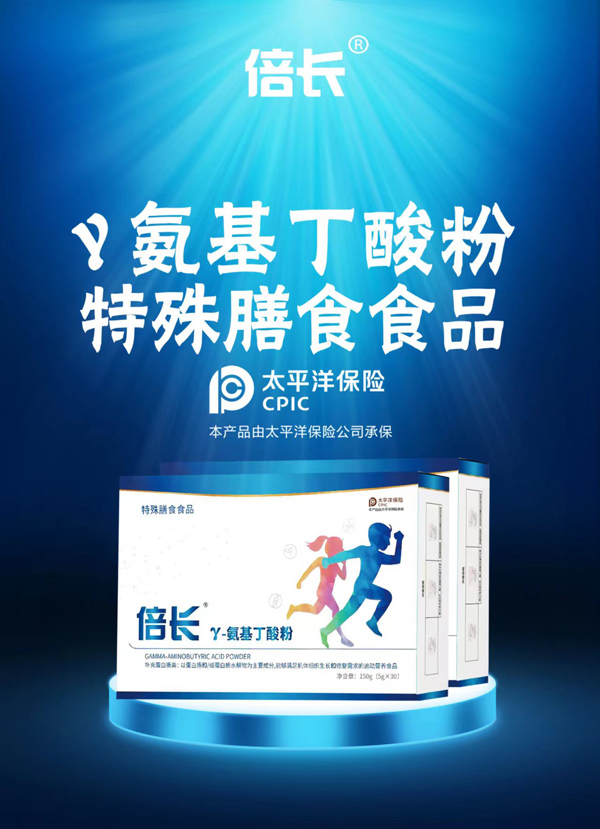 微信圖片_202211191102261.jpg 微信圖片_202211191102261.jpg