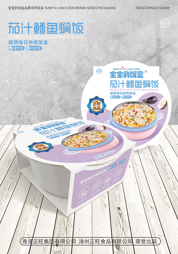 ���������֭�L�~�F������S���Ј�(ch��ng)�V�