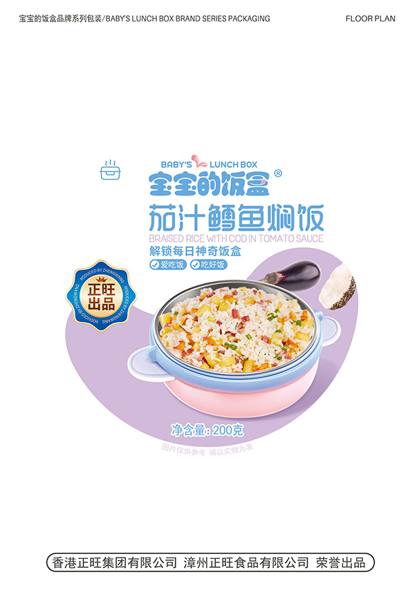  ���������֭�L�~�F�200��