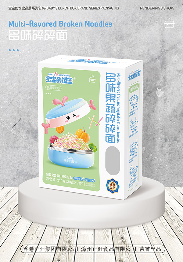 ������ж�ζ���������������S���Ј�(ch��ng)�V�