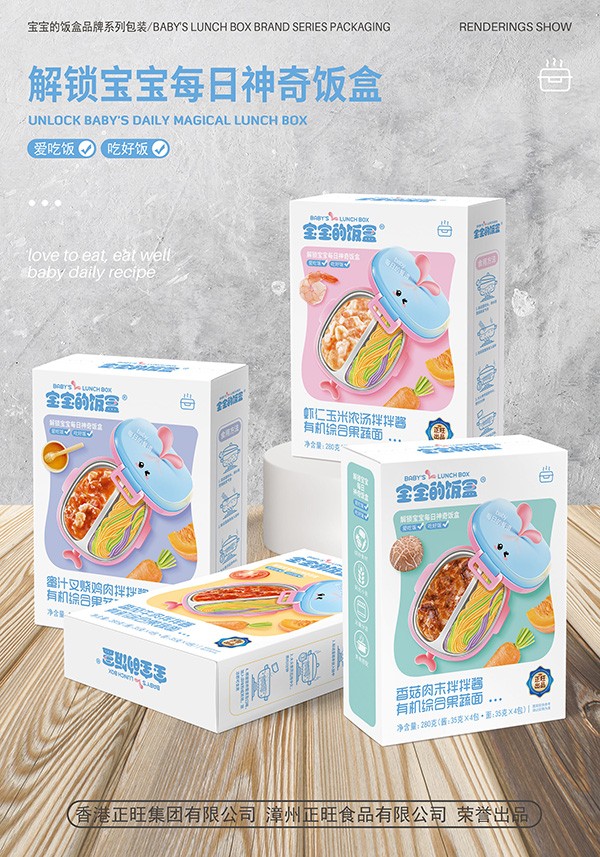 ������а���u�ЙC�C�Ϲ�����