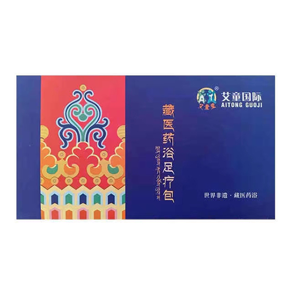 艾童堂藏醫(yī)藥浴足療包.jpg 艾童堂藏醫(yī)藥浴足療包.jpg