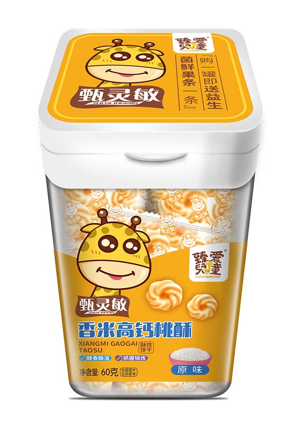  ��ۃ�ͯ���׸��}���� ԭζ