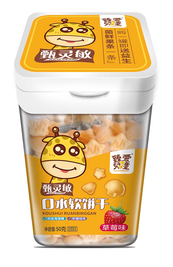 ���(��i)��ͯ��ˮܛ� ��ݮζ