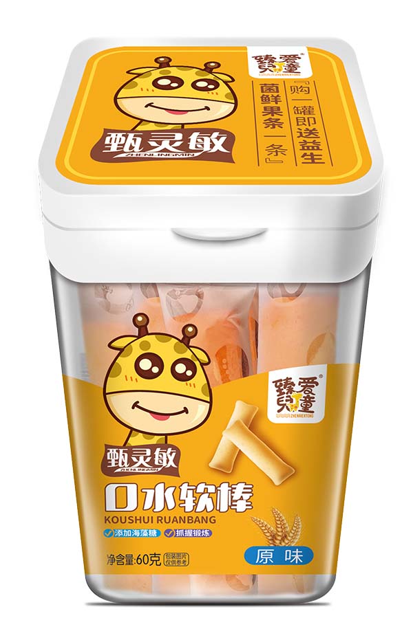  ��ۃ�ͯ��ˮܛ�� ԭζ