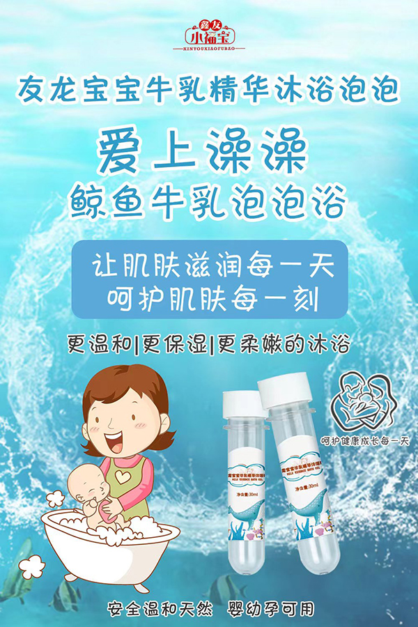 �Ј�(ch��ng)�հ׶������u߀��ٍ����������ţ�龫�A��ԡ������������؛��(y��u)�x