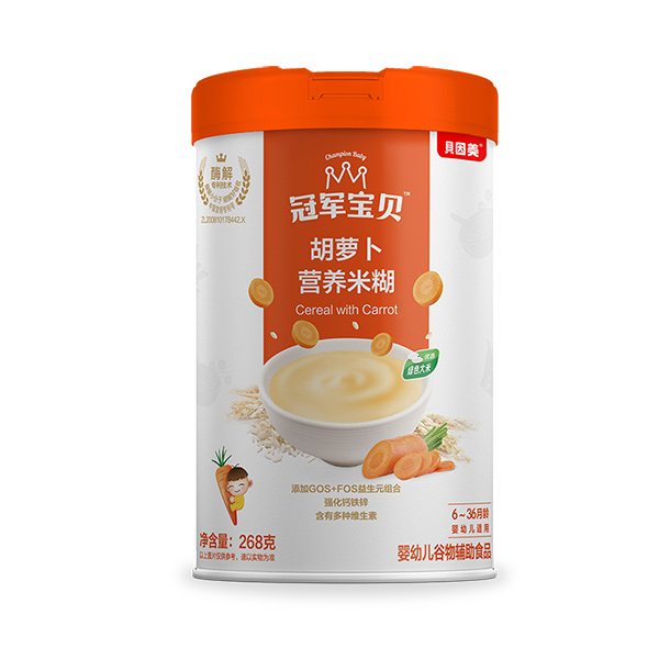 貝因美冠軍寶貝胡蘿卜營(yíng)養(yǎng)米糊268克.jpg 貝因美冠軍寶貝胡蘿卜營(yíng)養(yǎng)米糊268克.jpg