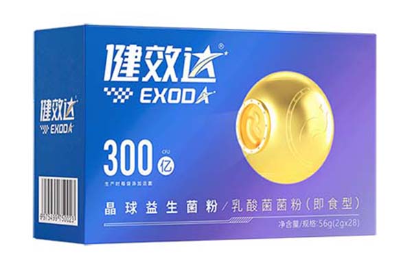 ��Ч�_������������ ��������ۣ���ʳ�ͣ�.jpg