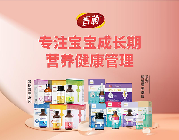 圖片2.png 圖片2.png