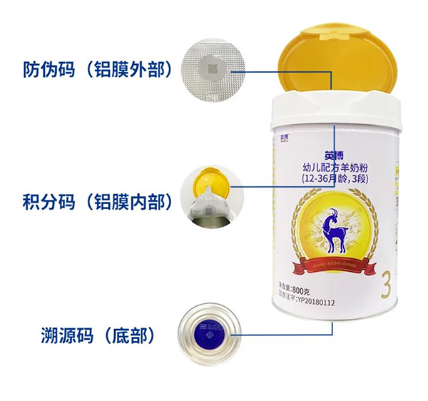 Ӣ���̷�ӭ��(zh��n)���������_����(n��i)�a�r(sh��)��