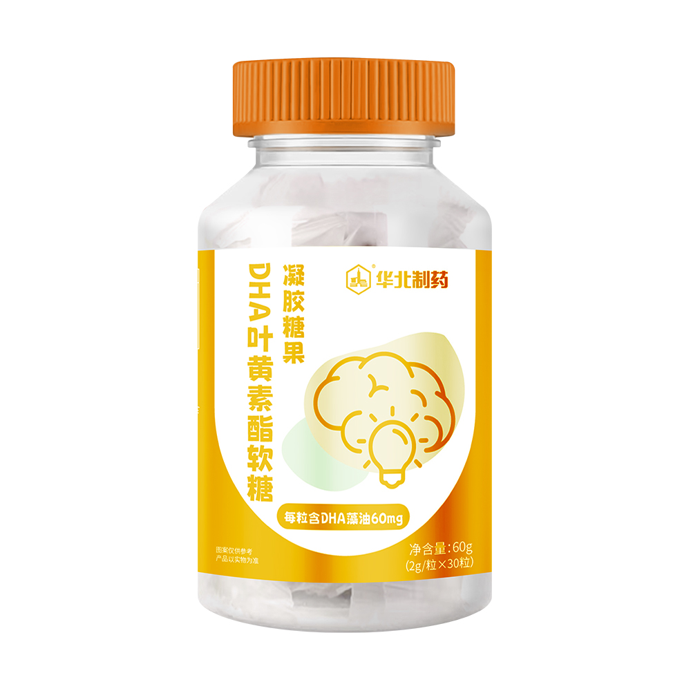 DHA葉黃素酯軟糖