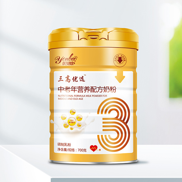 優(yōu)貝歐三高優(yōu)選™中老年營養(yǎng)配方奶粉700克.jpg