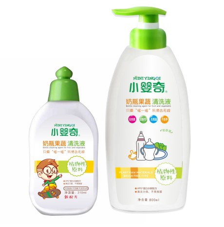 С������ƿ������ϴҺ�𱬃�(y��u)�x,���Ĵ���