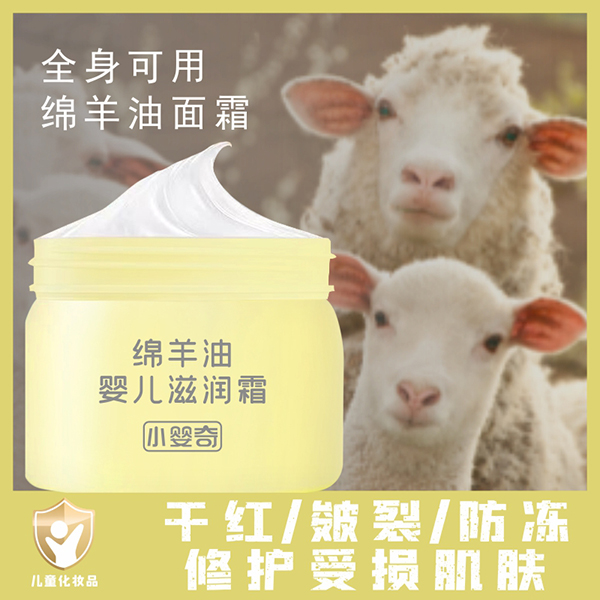 С����d���͋냺�̝�˪�K�˟��u���N�o����