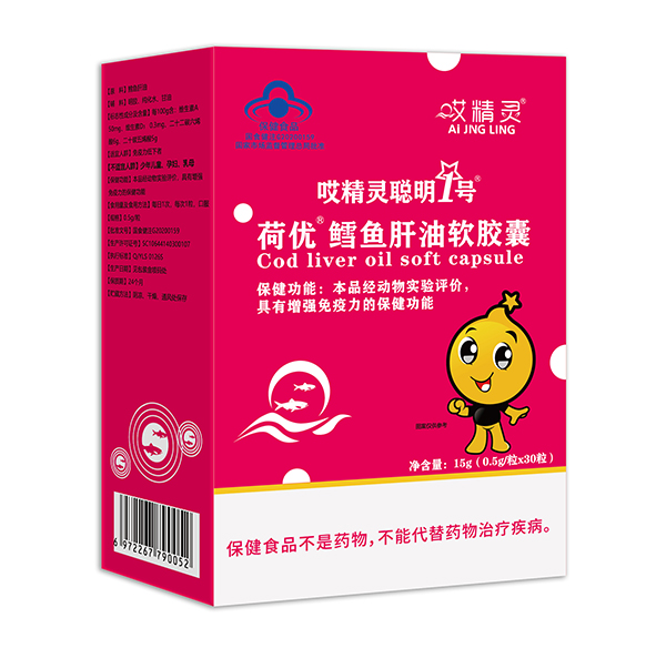 �����`��1̖�Ƀ�(y��u)�L�~����ܛ�z�� �{(l��n)ñ����ʳƷ�J(r��n)�CƷ�|(zh��)����