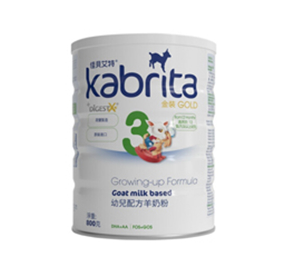 港版佳貝艾特幼兒配方羊奶粉.jpg 港版佳貝艾特幼兒配方羊奶粉.jpg