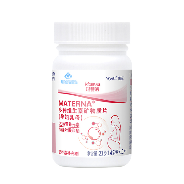 ���Ϭ��ؼ{��N�S���صV���|(zh��)Ƭ �\��ȫ��������(j��ng)�N��