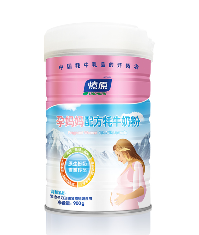 燎原孕媽媽配方牦牛奶粉900g.jpg 燎原孕媽媽配方牦牛奶粉900g.jpg