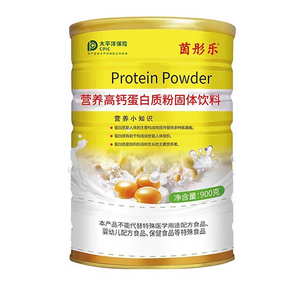 茵彤樂(lè)營(yíng)養(yǎng)高鈣蛋白質(zhì)粉固體飲料.jpg 茵彤樂(lè)營(yíng)養(yǎng)高鈣蛋白質(zhì)粉固體飲料.jpg