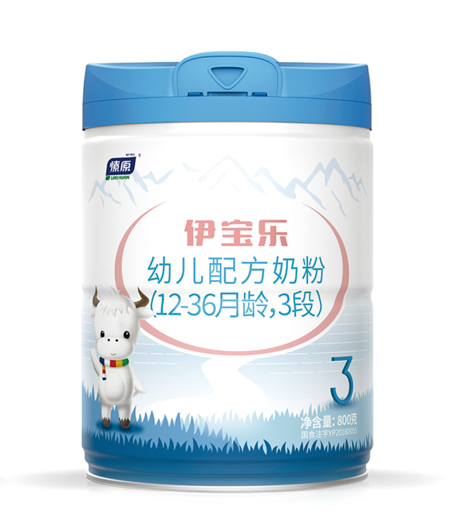 燎原伊寶樂(lè)幼兒配方奶粉3段800g.jpg 燎原伊寶樂(lè)幼兒配方奶粉3段800g.jpg