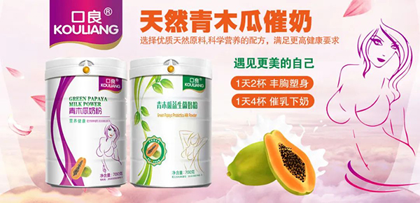 ����ȫ�ҠI�B(y��ng)������ȫϵ���̷ۏ�(qi��ng)�݁��u����ľ���̷������̷�����ţ�̷۵ȶ����2023��