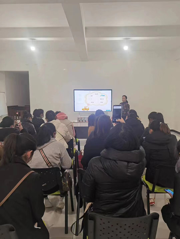 云南文山圓如意2023年伊可佳營養(yǎng)開年培訓(xùn)會1.jpg 云南文山圓如意2023年伊可佳營養(yǎng)開年培訓(xùn)會1.jpg