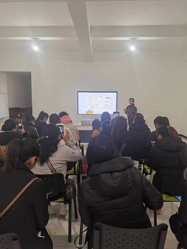 云南文山圓如意2023年伊可佳營養(yǎng)開年培訓(xùn)會2.jpg 云南文山圓如意2023年伊可佳營養(yǎng)開年培訓(xùn)會2.jpg