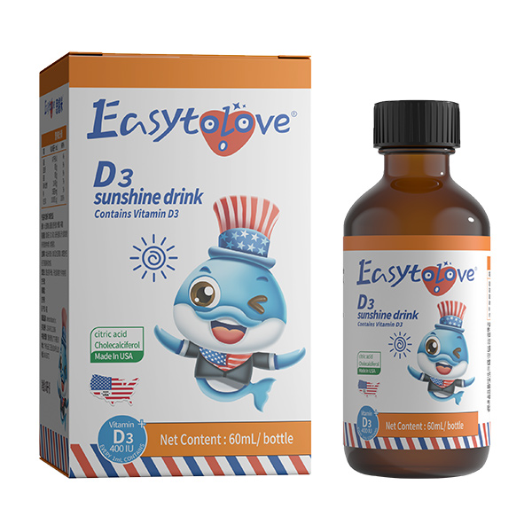 思睿米D30陽光復合飲品.jpg 思睿米D30陽光復合飲品.jpg