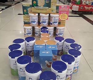  ����BABYĸ���B�i�꣨�Ǳ�һ�ٵ꣩