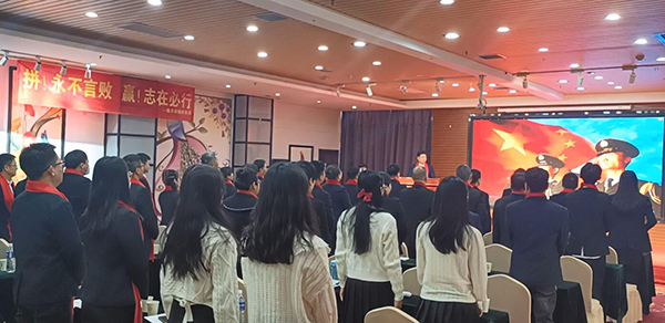 施貝安健康集團(tuán)2023年度營銷大會(huì)11.jpg 施貝安健康集團(tuán)2023年度營銷大會(huì)11.jpg