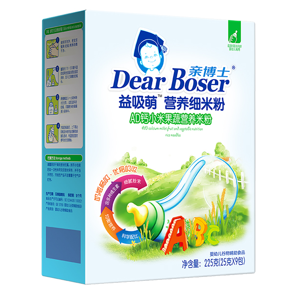 親博士益吸萌AD鈣小米果蔬營養(yǎng)米粉盒裝