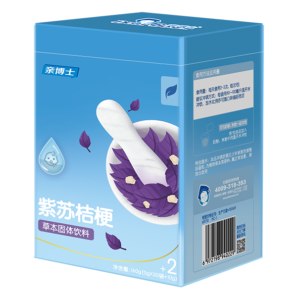 親博士紫蘇桔梗草本固體飲料