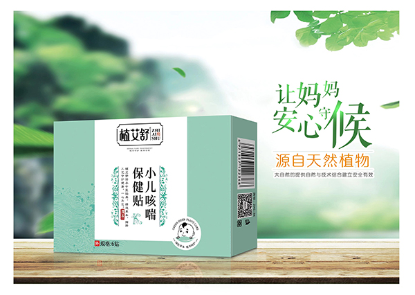 ֲ����С���ȴ������N .jpg